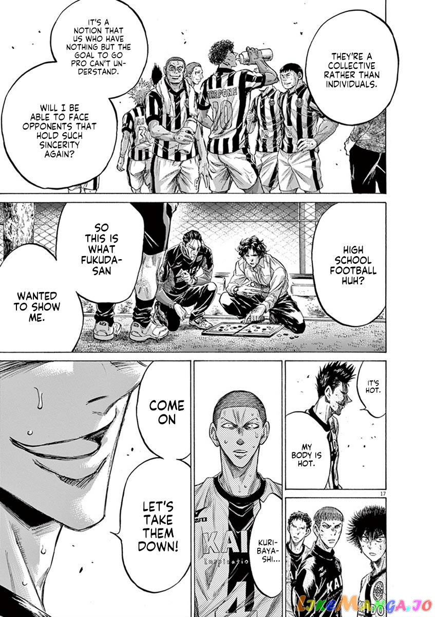Ao Ashi, Chapter 199 image 18